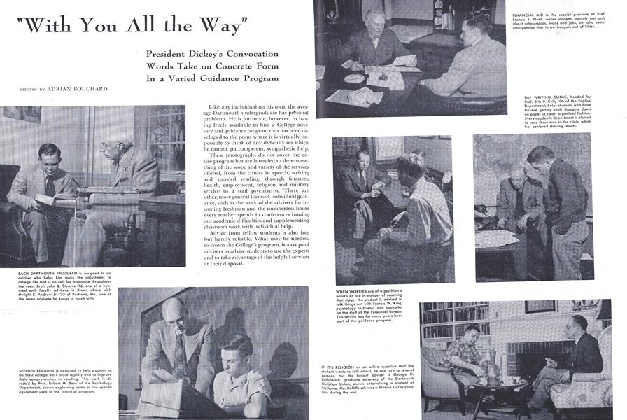 With You All the Way