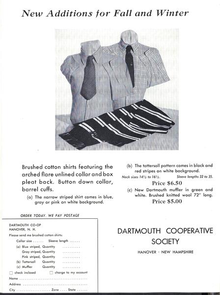 Advertisement