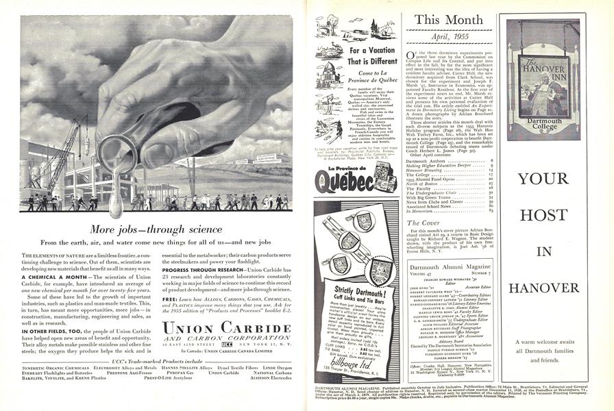 Masthead