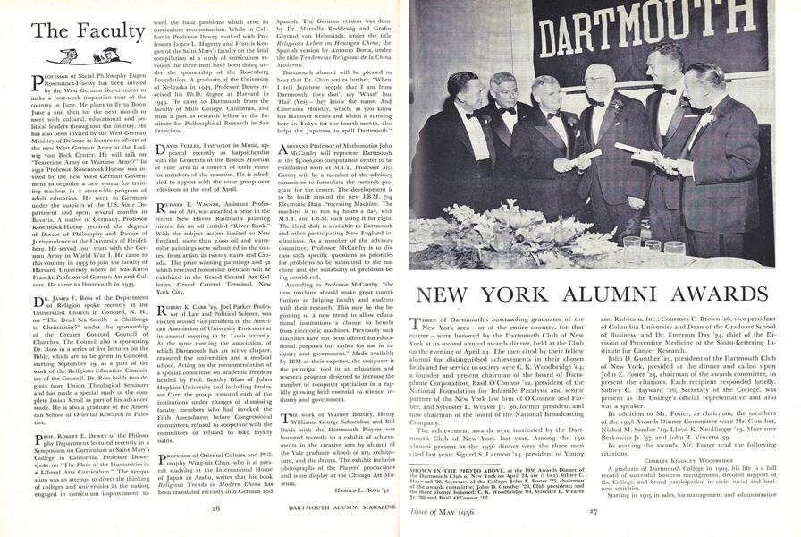 NEW YORK ALUMNI AWARDS