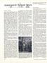 Page: - 76 | Dartmouth Alumni Magazine