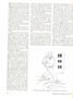 Page: - 20 | Dartmouth Alumni Magazine