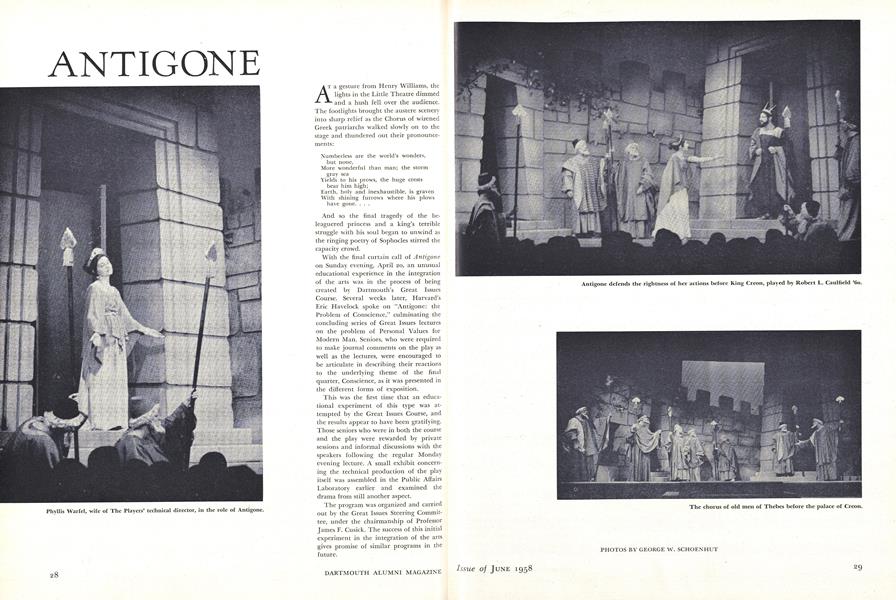 ANTIGONE