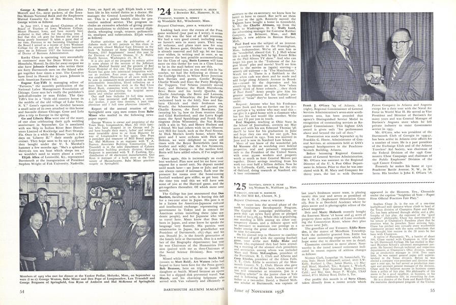 Frank J. O'Gara '23