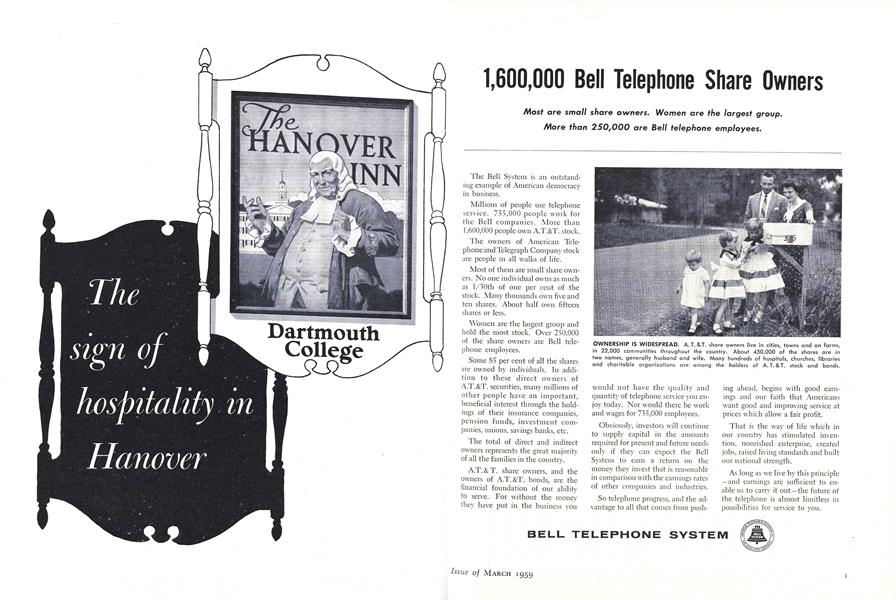 Advertisement