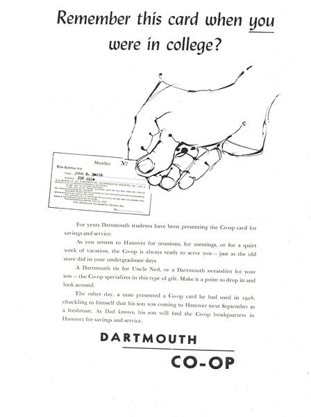 Advertisement