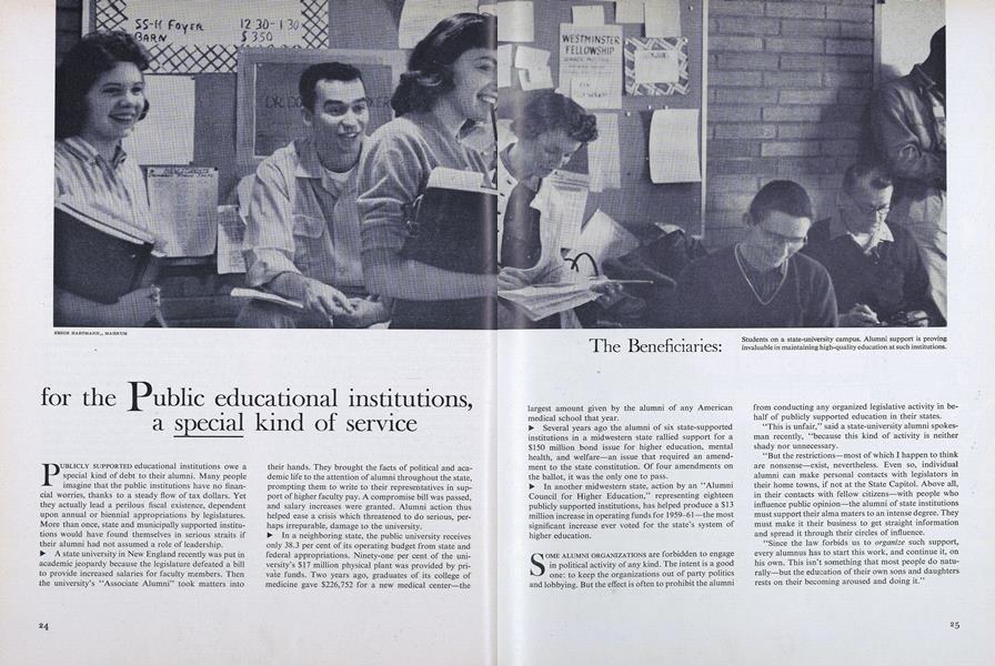 for the Public educational institutions, a special kind of service