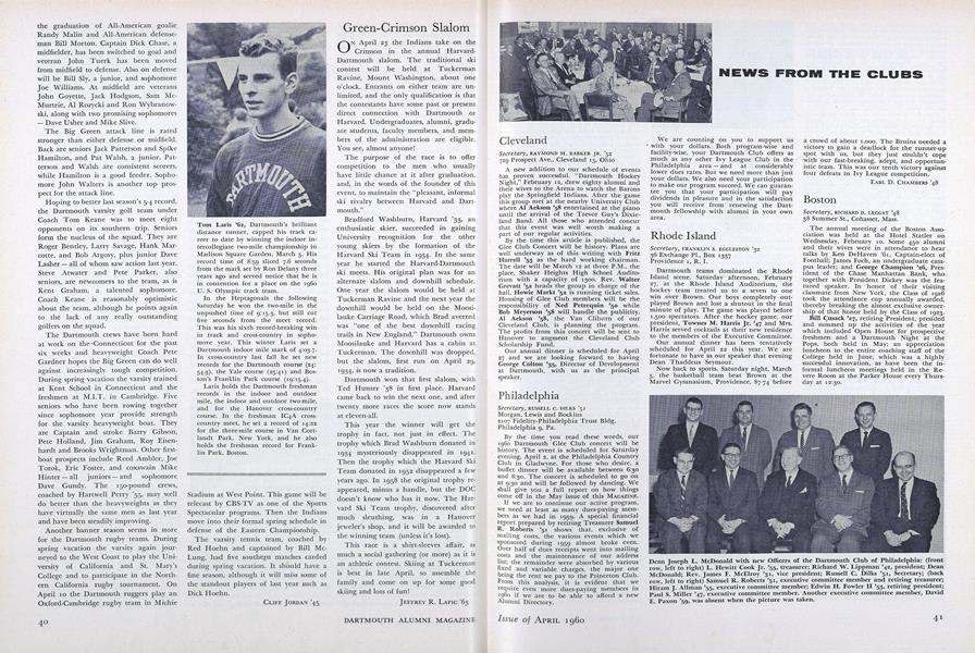 Tom Laris '62, Dartmouth's brilliant