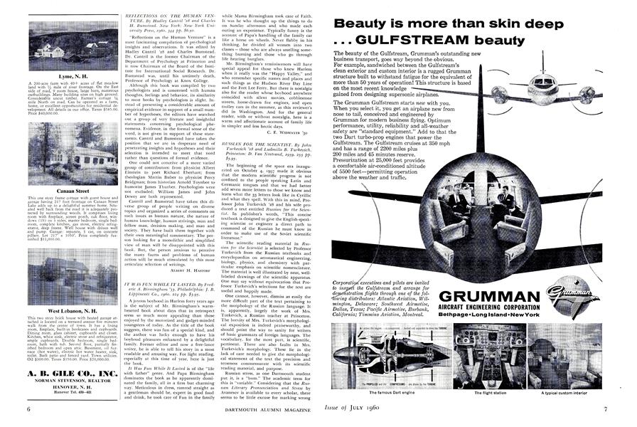 REFLECTIONS ON THE HUMAN VENTURE.