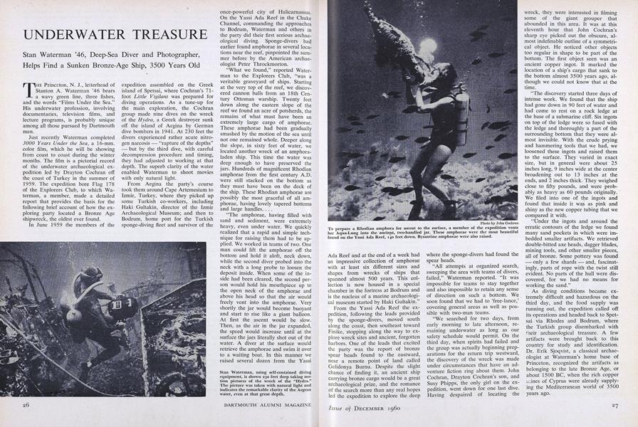 UNDERWATER TREASURE