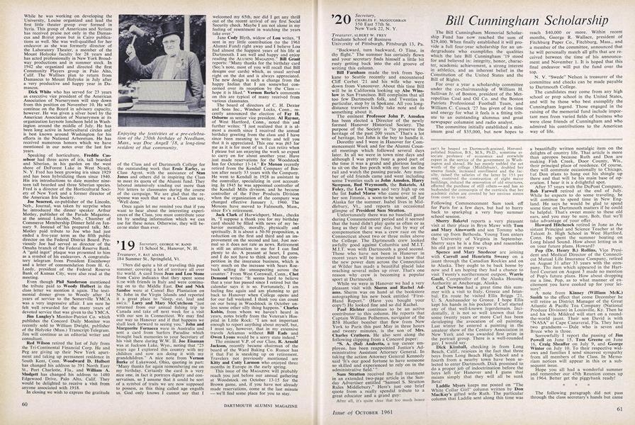 Bill Cunningham Scholarship