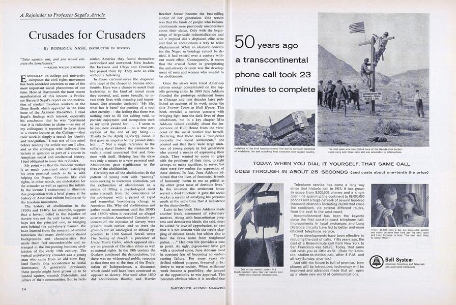 A Rejoinder to Professor Segal's Article