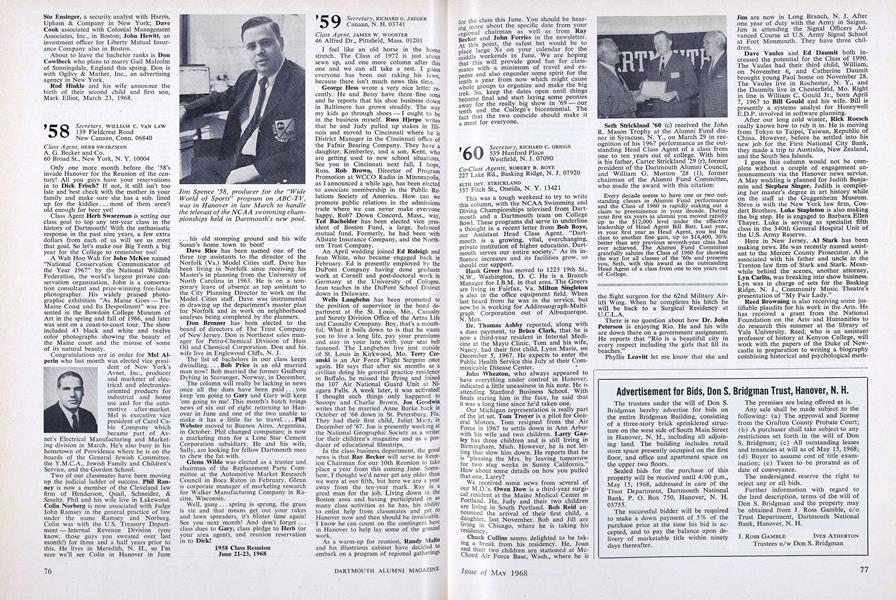 Seth Strickland '60