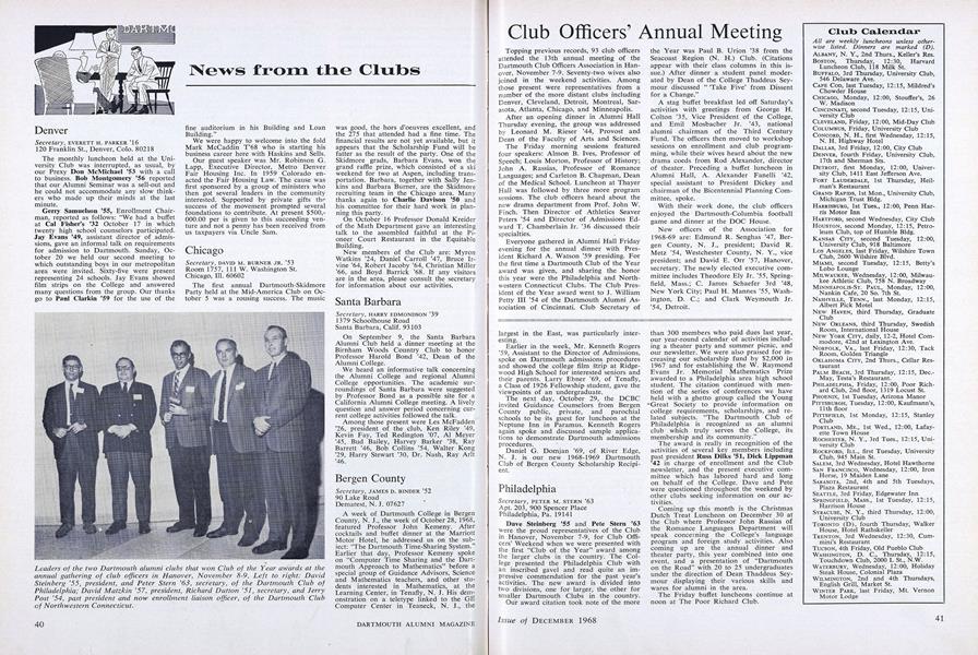 Club Officers' Annual Meeting