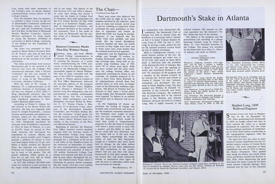 Dartmouth's Stake in Atlanta