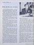 Page: - 24 | Dartmouth Alumni Magazine