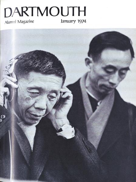 Issue: - January 1974 | Dartmouth Alumni Magazine
