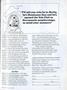 Page: - 13 | Dartmouth Alumni Magazine