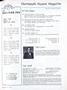 Page: - 3 | Dartmouth Alumni Magazine