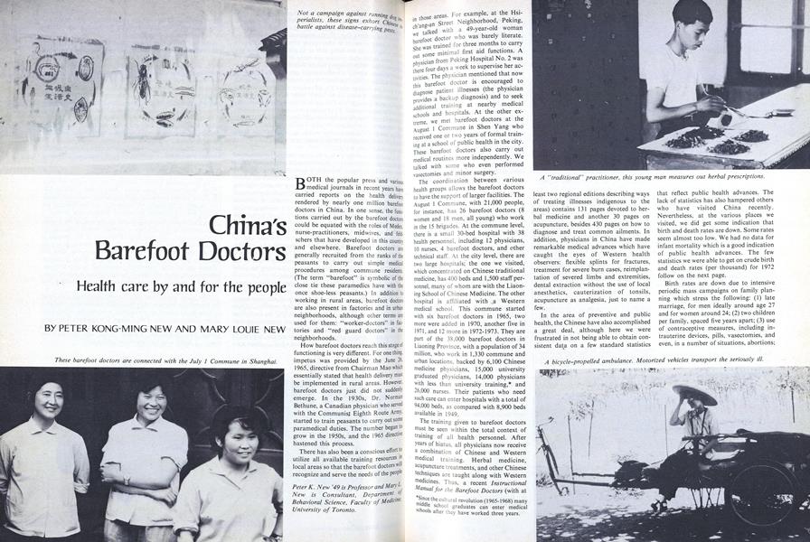 China's Barefoot Doctors
