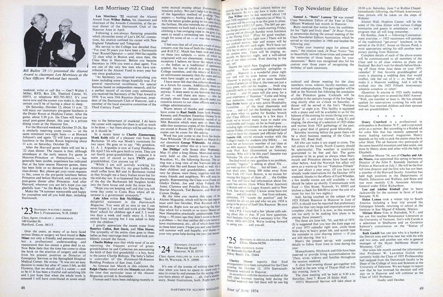 Len Morrissey '22 Cited
