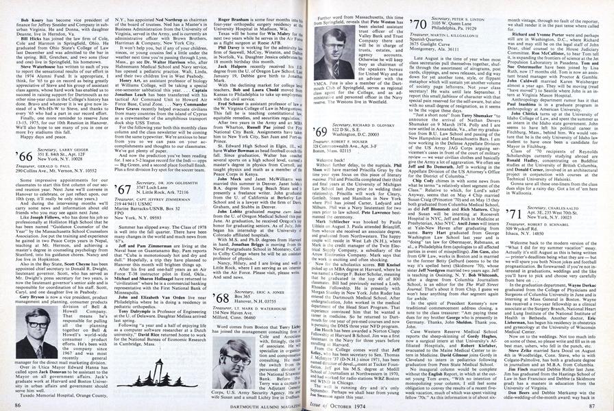 1968