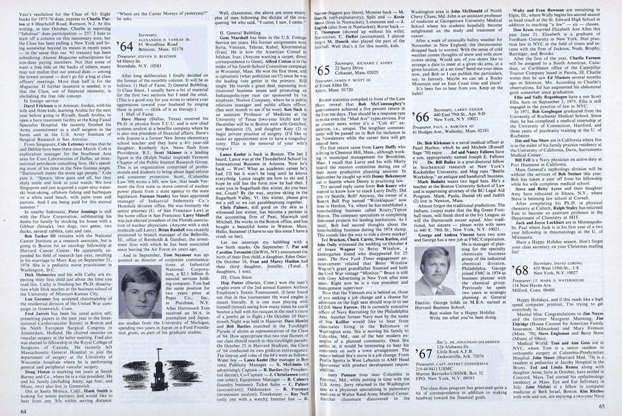 1967