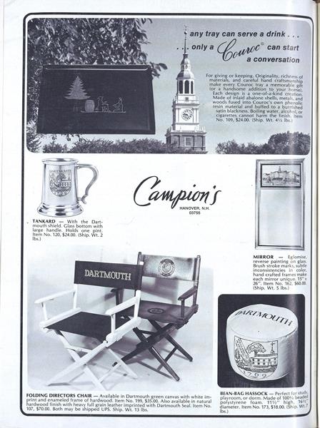 Advertisement