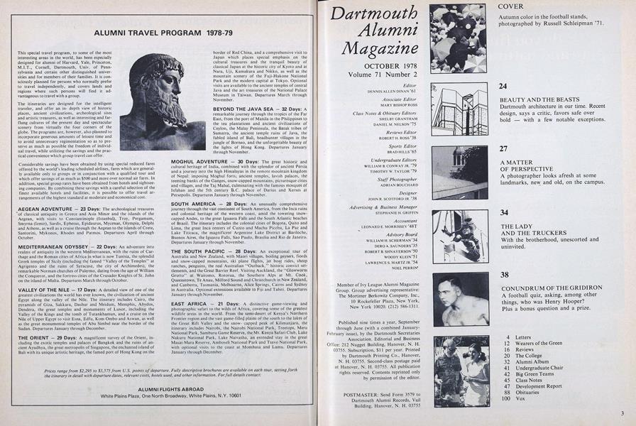 Masthead