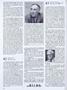 Page: - 70 | Dartmouth Alumni Magazine