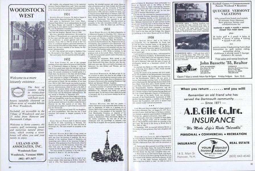 Advertisement