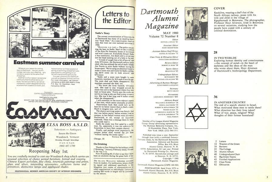 Masthead