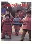 Page: - 8 | Dartmouth Alumni Magazine