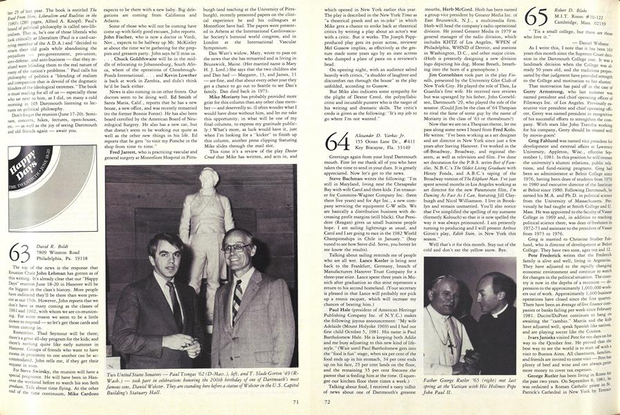 1963