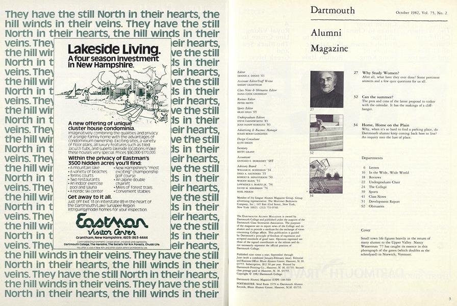 Masthead