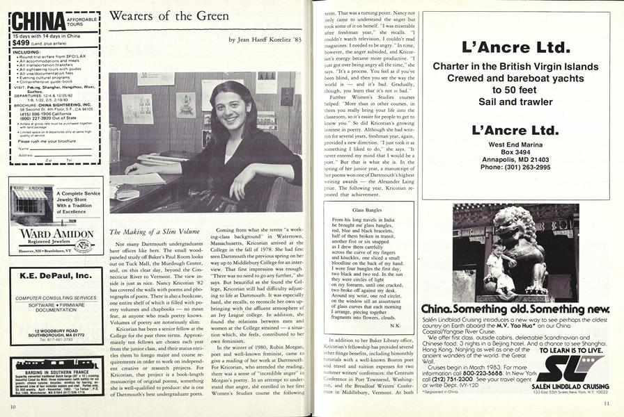 The Making of a Slim Volume