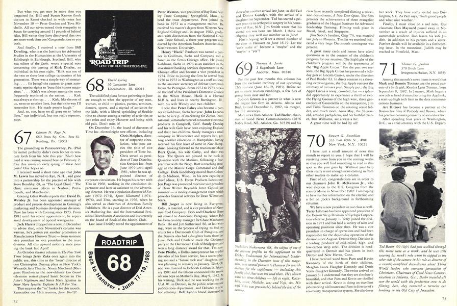 1971