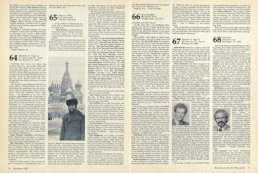 1965