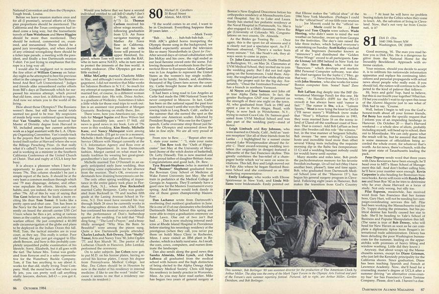 1980