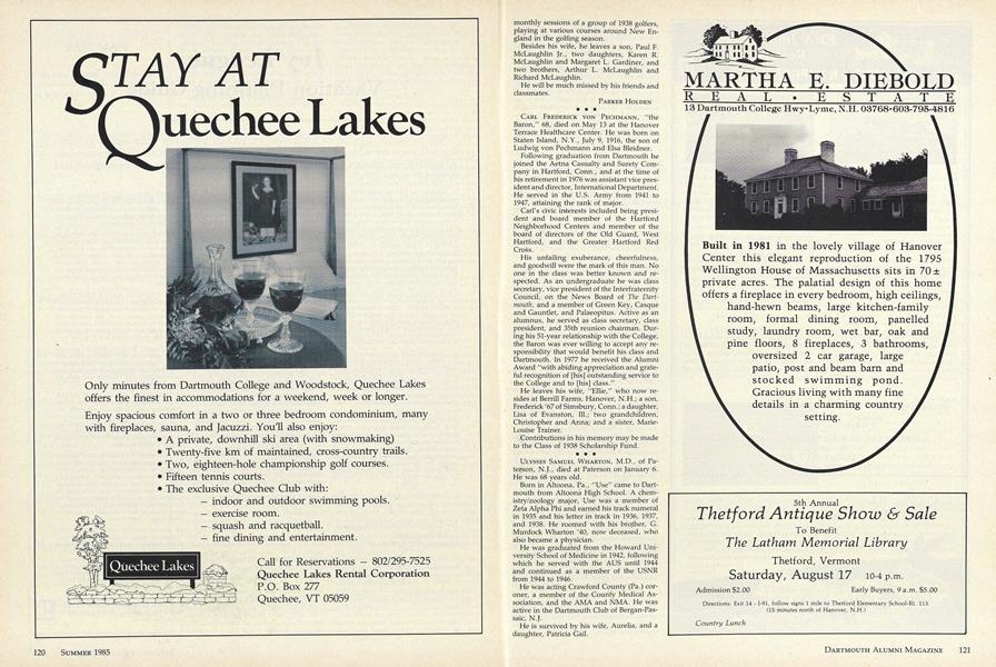 Advertisement