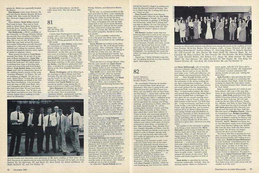 1982