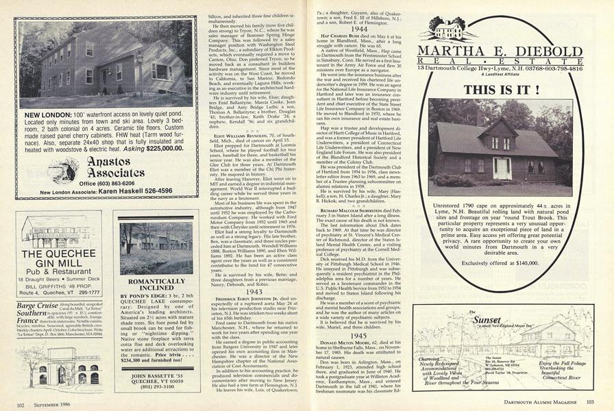 Advertisement
