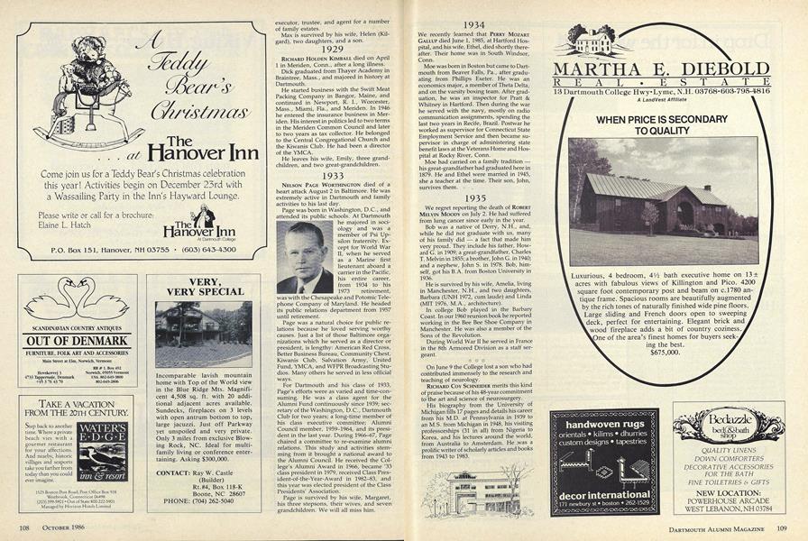 Advertisement