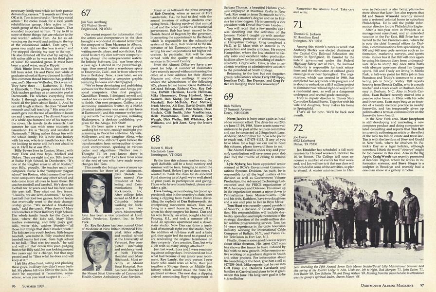 1968