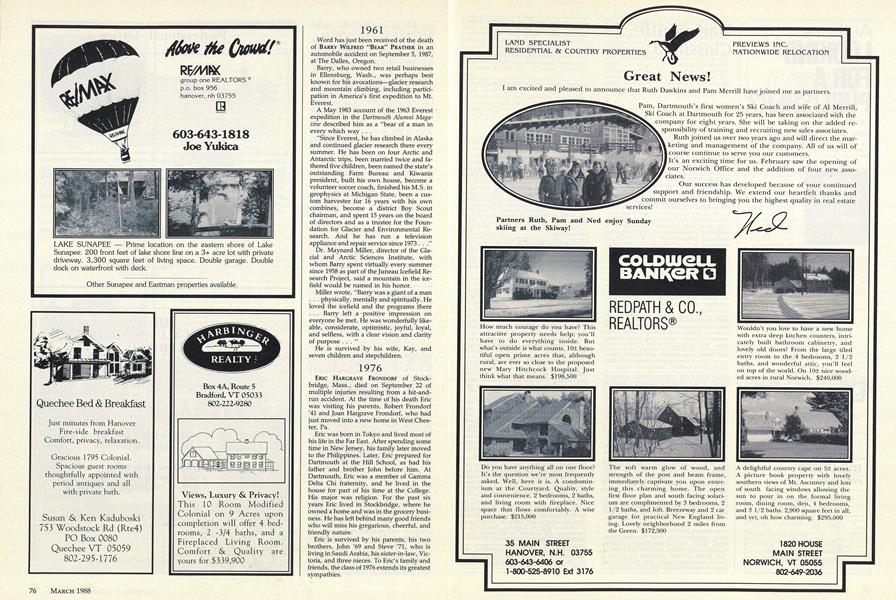 Advertisement