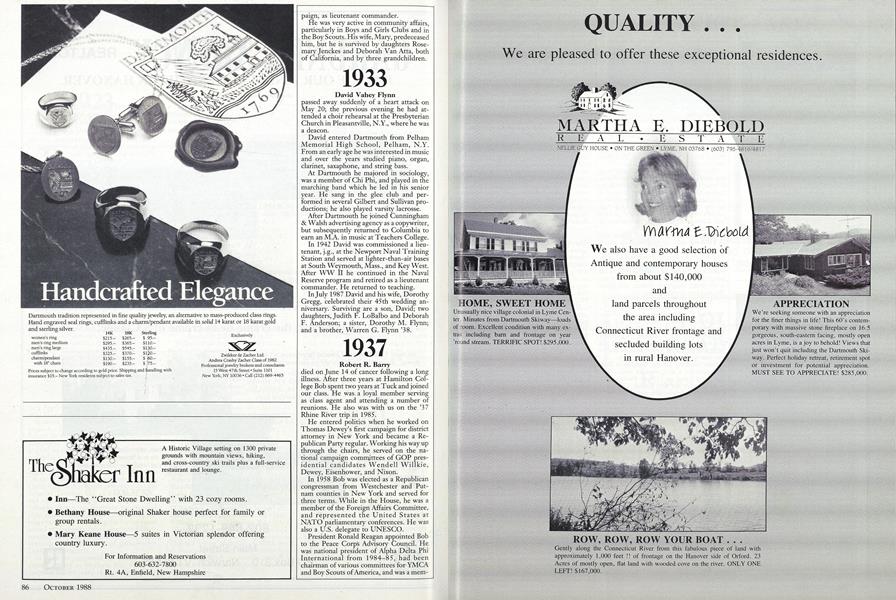 Advertisement