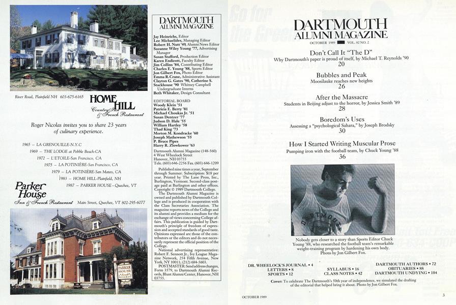 Masthead