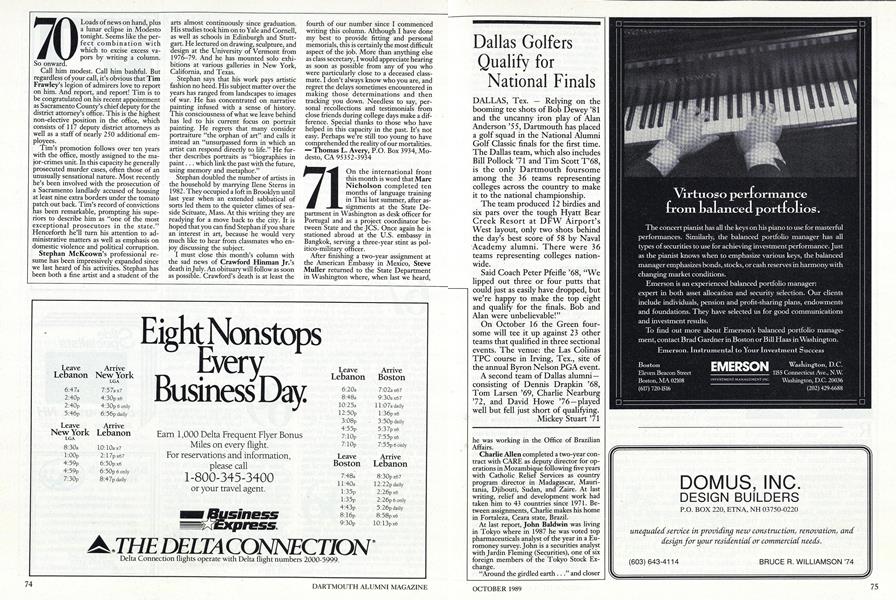1973