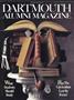 Cover for the March 1990 issue