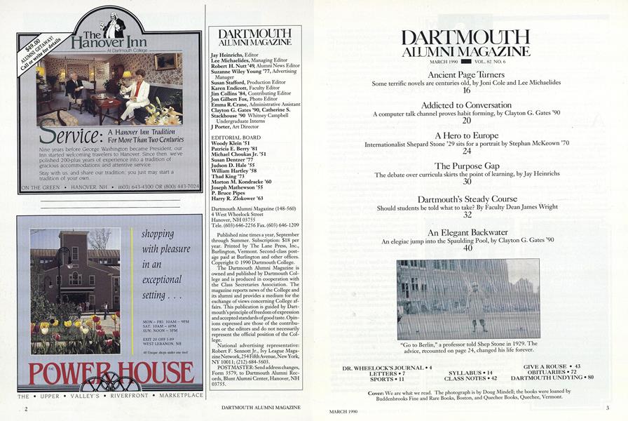 Masthead